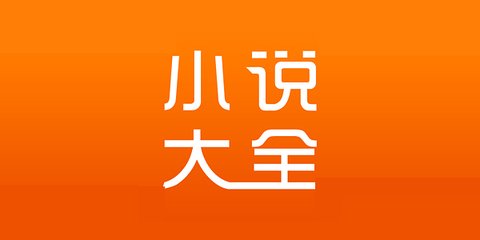 爱博APP官方网站